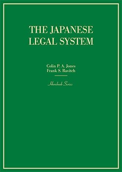 ミステリー雑学エッセイ集の名著「Murder Ink」と関連書をセットで ミステリー雑学エッセイ集の名著「Murder Ink」と関連書をセットで